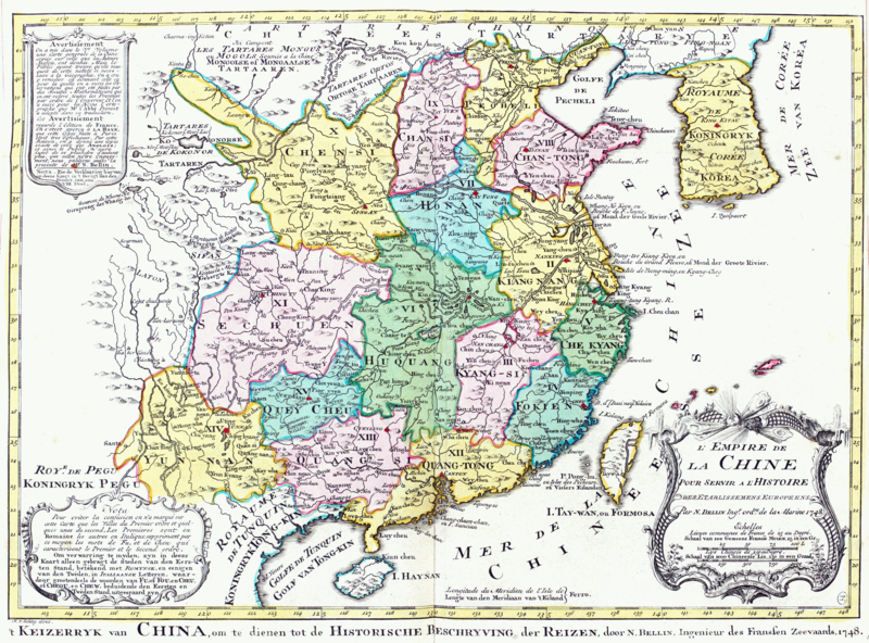 File:Histoire des deux Indes-Atlas-d26-C08-Chine.png