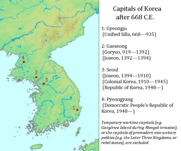 File:Historical capitals of Korea since 668.png