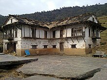 Bajura'nın tarihi yeri Kada Singh Darbar