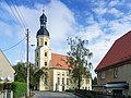 image=https://commons.wikimedia.org/wiki/File:Hof_(Naundorf)_Kirche.jpg