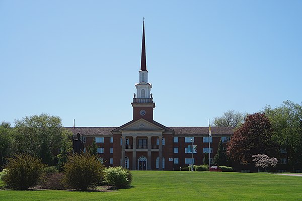 Holy Name Seminary