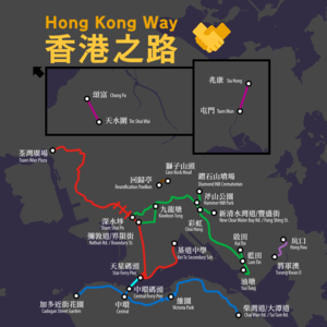 300px hong kong way map