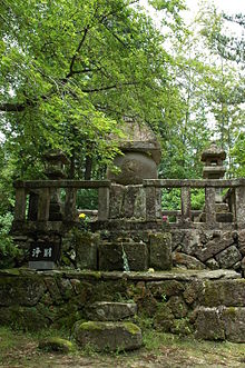 Horio Yoshiharu tomb.JPG