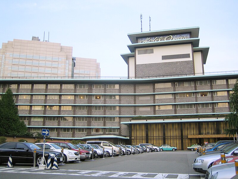 File:Hotel Okura 2 (2006.05).jpg