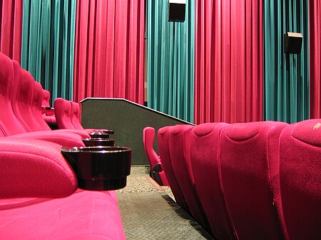 Tập_tin:MovieTheatre_gobeirne.jpg