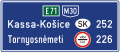 File:Hungary road sign G-653.svg