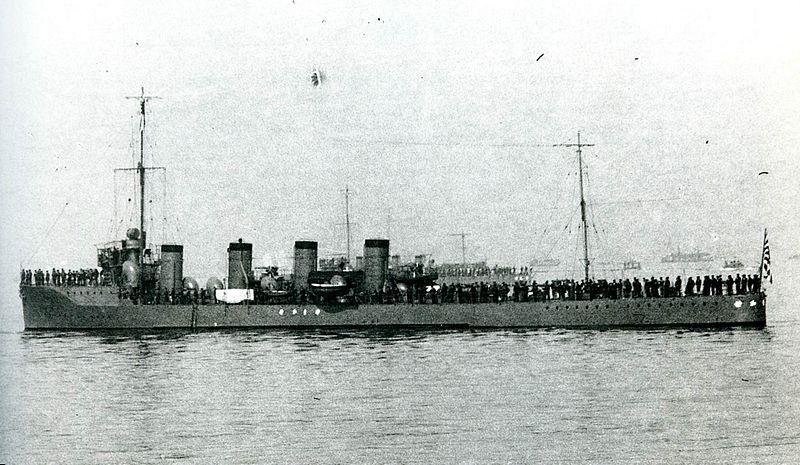 File:IJN Yamakaze at Ominato Taisho 1.jpg