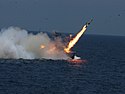 INS Chamak (K95) fires a P-15 Termit missile.jpg