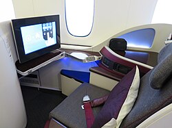 Qatar Airways przedział "Business Class"