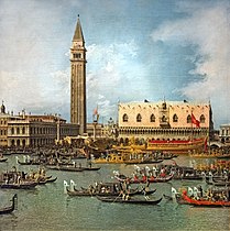   Canaletto: Dogenpalast (Palazzo ducale).
