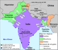 India - Partiment de la peninsula indiana en 1947.png