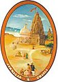 Indian Railway Heritage Logo-21 – Jamnagar & Dwarka (WR).jpg