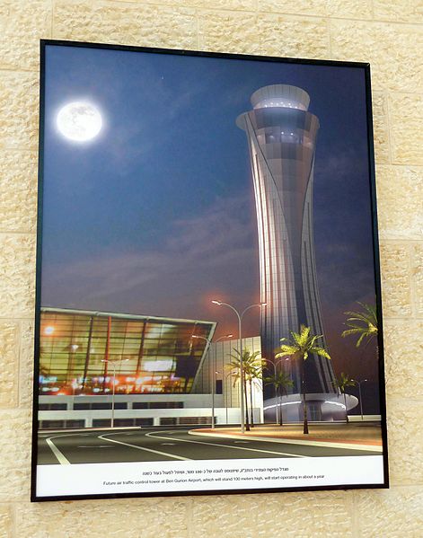 File:Israel Ben Gurion Airport Century Tower.jpg