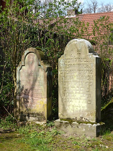 File:Jüdischer Friedhof Ahlden.JPG