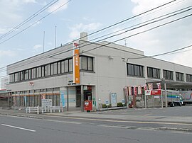 米沢郵便局（山形県）