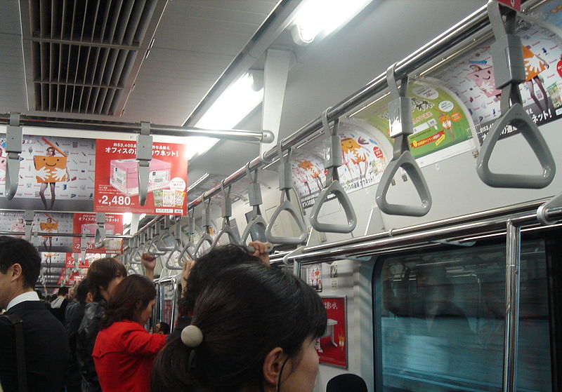 File:JR Yamanote Line AD-TRAIN.JPG