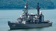 あさぎり型護衛艦のサムネイル