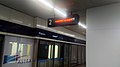 Pengumuman Kereta MRT berangkat di Stasiun MRT Setiabudi