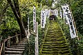 Japanese_Traditional_Natural_Temple