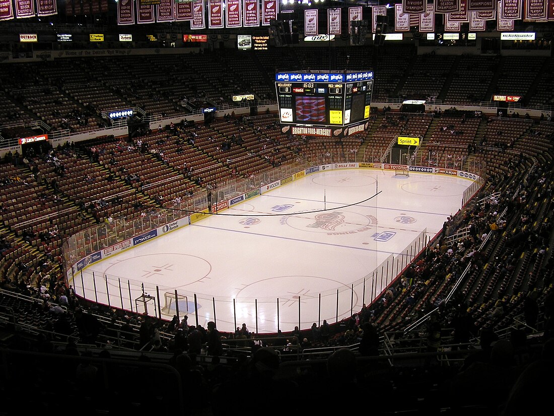 File:Joe-Louis-Arena.jpg