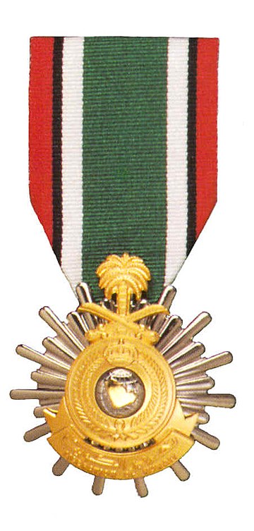 Medaljen for frigjøring av Kuwait