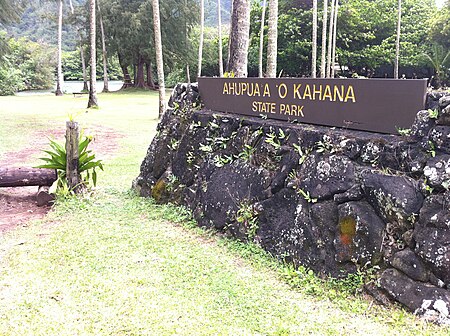 Kahana Valley Oahu