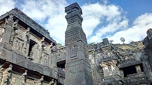Stone Pillar - Kailashanatha Temple
