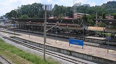 ไฟล์:Kajang railway station, Kajang.jpg