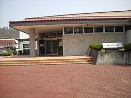 軽井沢町役場