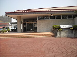 軽井沢町役場