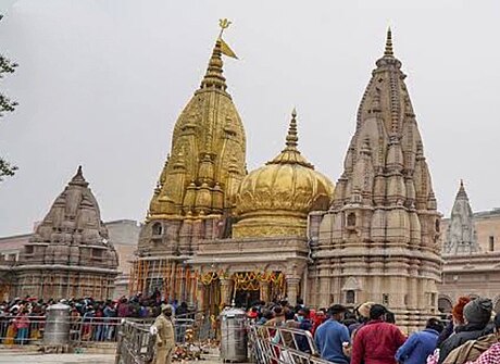 Kashi Vishwanath Temple