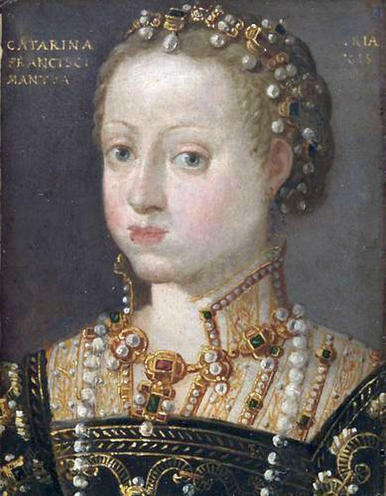 Екатерина Австрийская (1533-1572)
