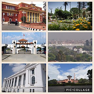 Катманду,  Bagmati Province, Непал