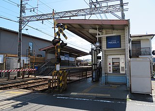 <span class="mw-page-title-main">Awazu Station (Shiga)</span> Railway station in Ōtsu, Shiga Prefecture, Japan