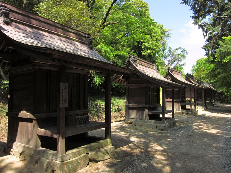 File:Kibitsuhiko-jinja massha (joudan).JPG