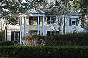 Kleinert Terrace Historic District, Baton Rouge, Loiusiana, U.S.Template:NRHP:98000180