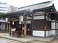 Hyōgo-Ku, Kobe