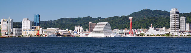 El centro de Kobe