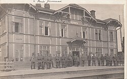 Железнодорожный вокзал в Койданово (1918 год)