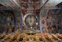 Affreschi della Cattedrale della Trinità al Monastero Ipat'ev, a Kostroma.