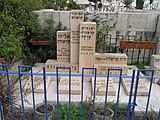 אחוזת הקבר של אליהו קראוזה, אגרונום ומנהל בית הספר מקוה ישראל, ובני משפחתו