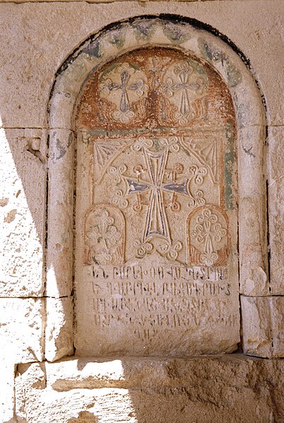 Αρχείο:Ktuts belltower khatchkar 1986-49.jpg