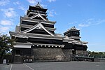 Thumbnail for Kumamoto Castle