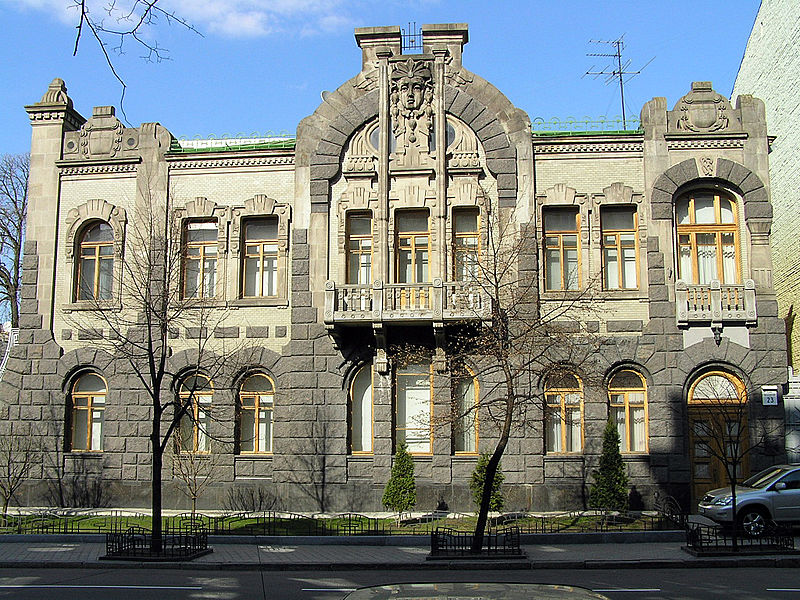 File:Kyiv, Lyuteranska str. 23.JPG