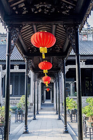 File:Lanterns hanging from walkway.jpg