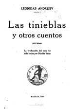 Las tinieblas y otros cuentos (1920), por Leonid Andréiev  Traducido por Nicolás Tasín   
