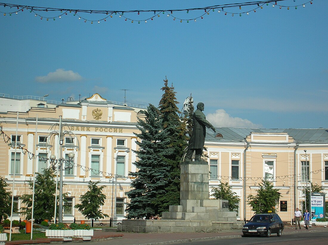 Tver