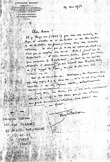 ไฟล์:Lettre de Francois Balsan à Kambouzia.jpg