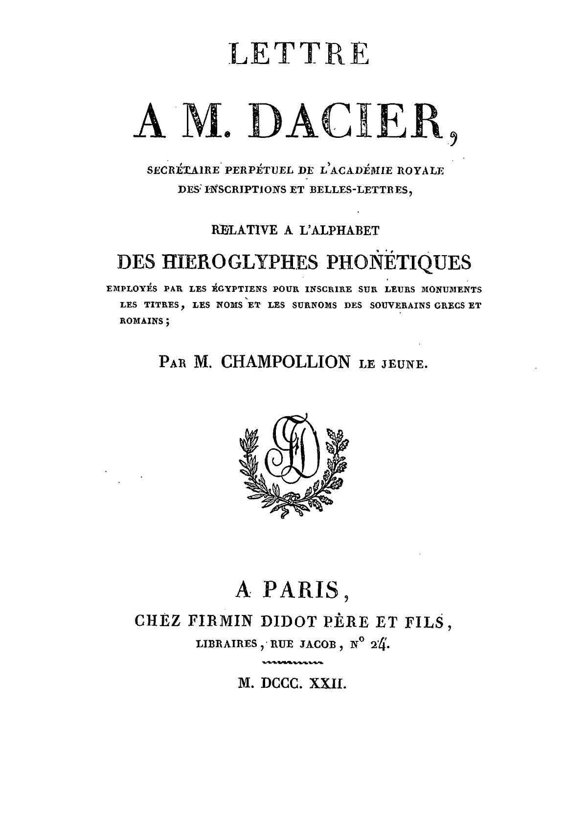 Lettre à M. Dacier - Wikipedia