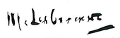 signature de Max Liebermann